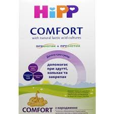 HIPP дитяча суха мол.суміш Comfort 300г